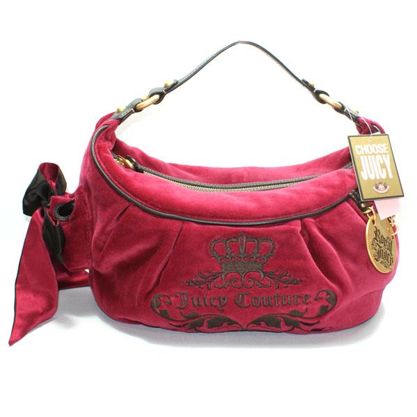 juicy fluffy bag