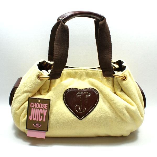 juicy fluffy bag