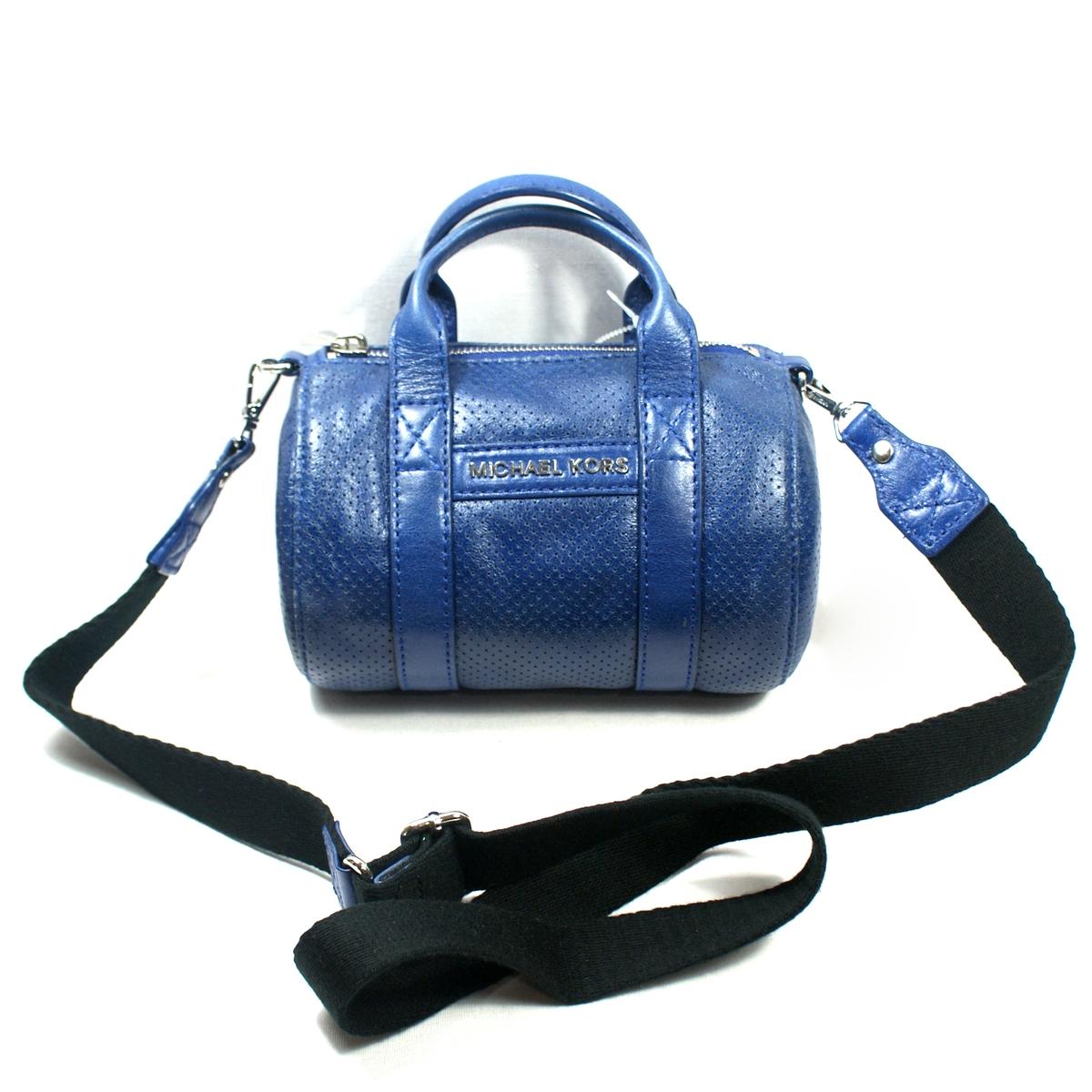 Michael Kors Ashland Small Duffle Cobalt Handbag/ Crossbody Bag