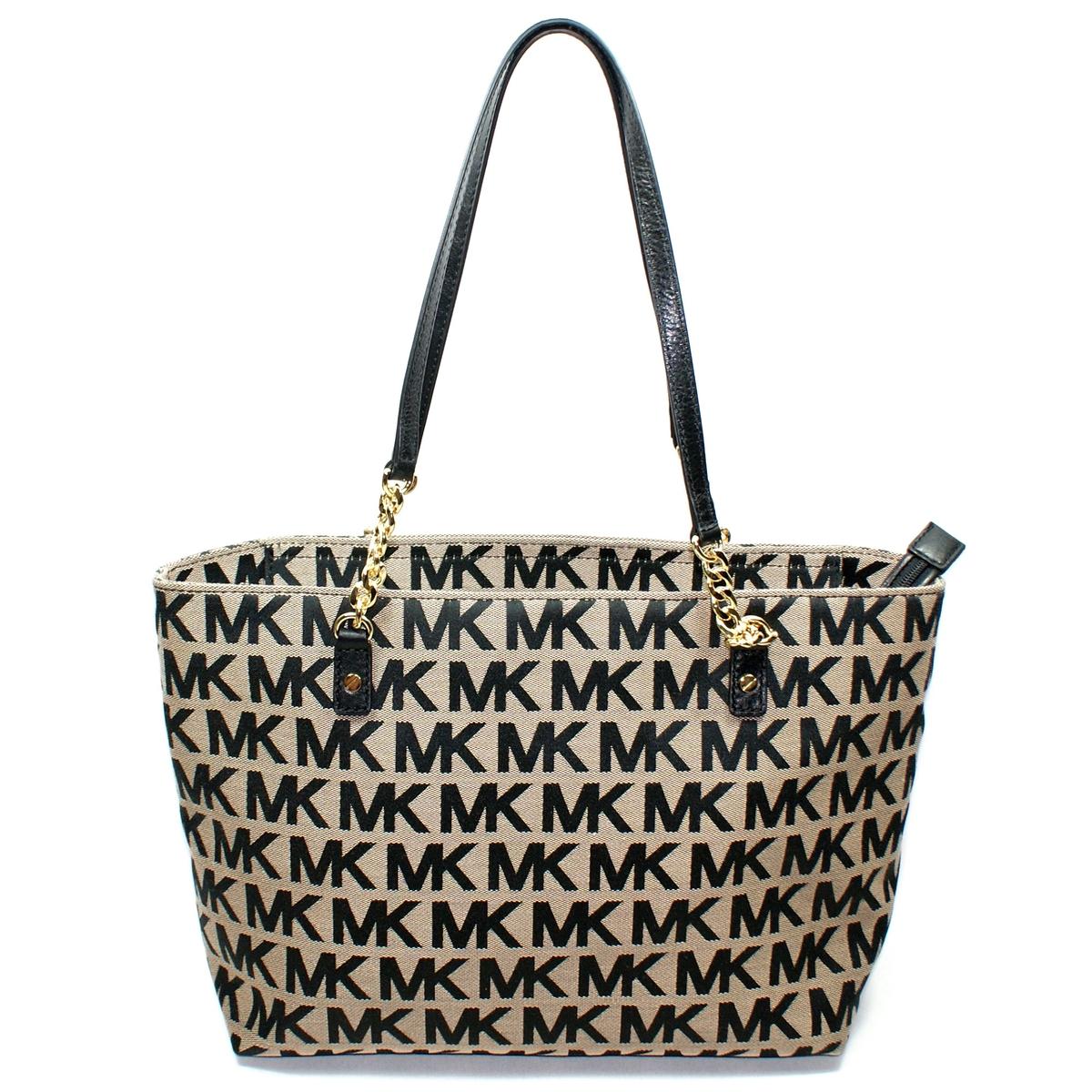 mk file bag