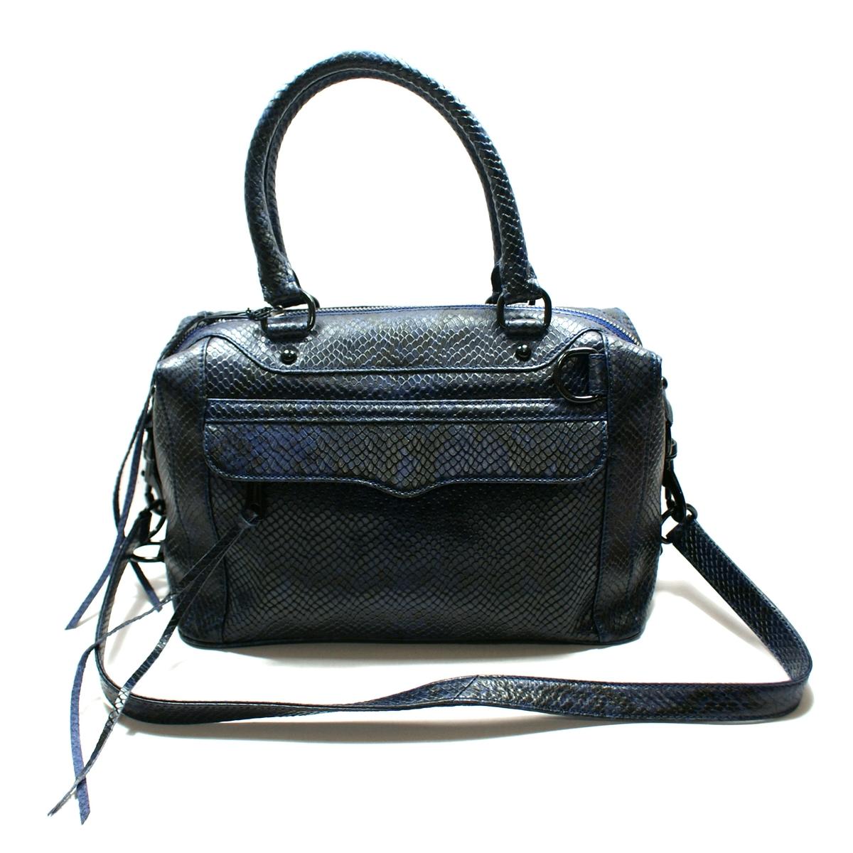 Home Rebecca Minkoff Mab Royal Blue Leather Satchel Crossbody Bag Home Rebecca Minkoff Mab Royal Blue Leather Satchel Crossbody Bag
