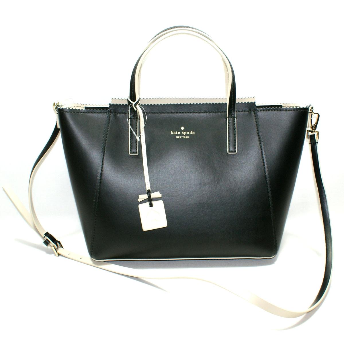Kate Spade Loryn Ivy Drive Black Leather Handbag/ Crossbody Bag #WKRU2685 | Kate Spade WKRU2685