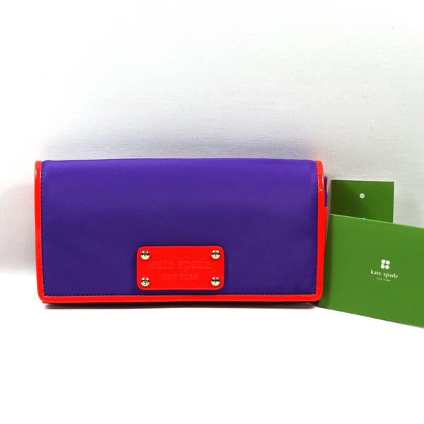 kate spade gramercy satchel