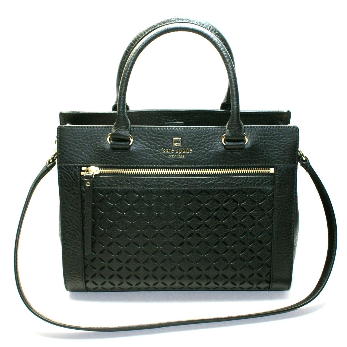 Kate Spade Romy Perri Lane Leather Satchel/ Crossbody Bag Black #WKRU3548 | Kate Spade WKRU3548