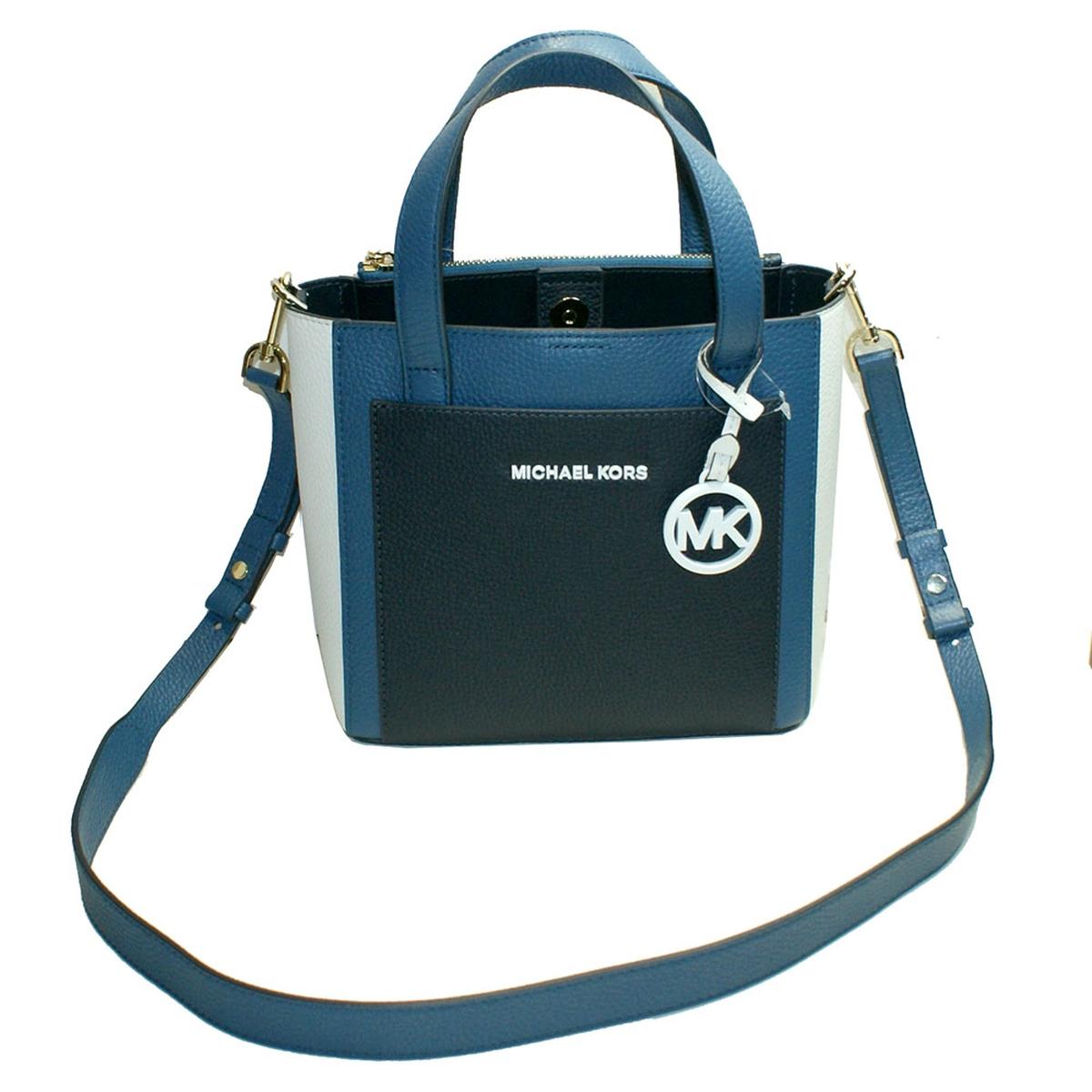 Michael Kors Gemma Small Pocket Messenger Leather Handbag/ Crossbody Bag Chambray Blue ...